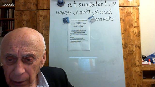 «Прикладная философия эфиродинамического естествознания»: Ацюковский В.А. смотреть онлайн