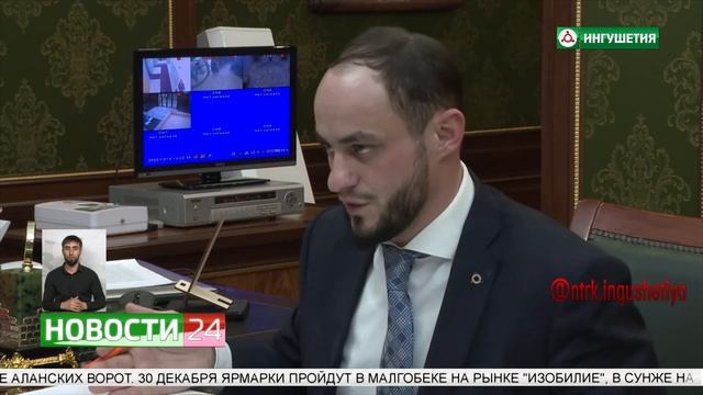 Итоги министерства здравоохранения за 2022 год смотреть онлайн