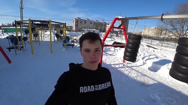 Элементы Street Workout. Завтрак 1000 калорий | Влог 2 смотреть онлайн