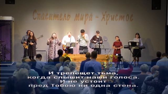 Жатвы Много || Слово Спасения Music смотреть онлайн