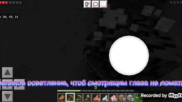 МАЙНКРАФТ СТАЛ ЧЁРНО-БЕЛЫМ!?!?[выживание] смотреть онлайн