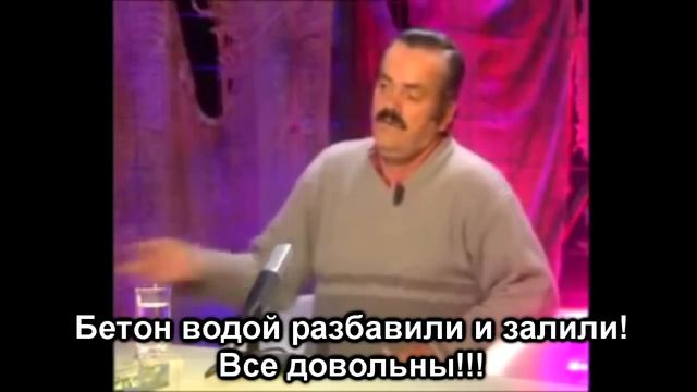 Испанец подписался на ОДНОЭТАЖНАЯ РОССИЯ и ждет ДОМ за МИЛЛИОН смотреть онлайн