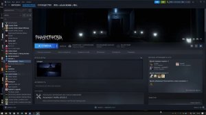 Phasmophobiа бесконечная инициализация как решить