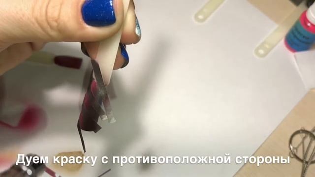 Линейный градиент аэрографом смотреть онлайн