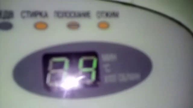 стиральная машина Самсунг синтетика 40г 600 об/мин смотреть онлайн