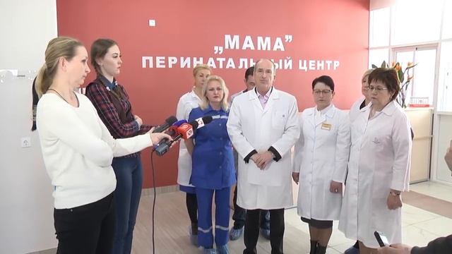Полное обращение медицинской палаты Ульяновской области смотреть онлайн