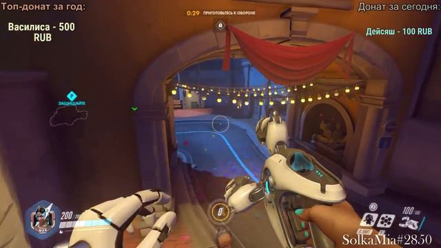 Overwatch - ¯\_(ツ)_/¯ - А почему нте? (Stream) смотреть онлайн