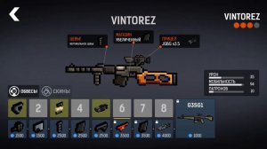 БЛОКПОСТ:МОБАЙЛ - ПРОКАЧКА АККАУНТА | НОВОЕ ОРУЖИЕ?