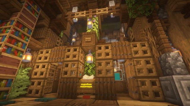 ПРОЕКТ ЗДАНИЯ БАНКА || MINEHOUSE смотреть онлайн