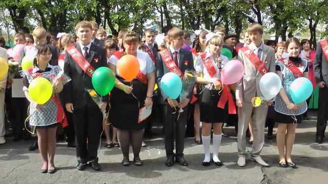 Последний звонок в МБОУ Баганская СОШ№1 (2013) #6 смотреть онлайн