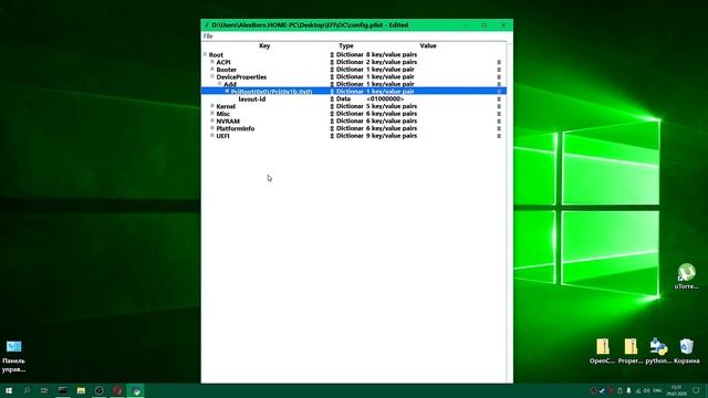 НАСТРОЙКА OPENCORE В WINDOWS 10 ДЛЯ MACOS 11 BIG SUR!!! HACKINTOSH! смотреть онлайн
