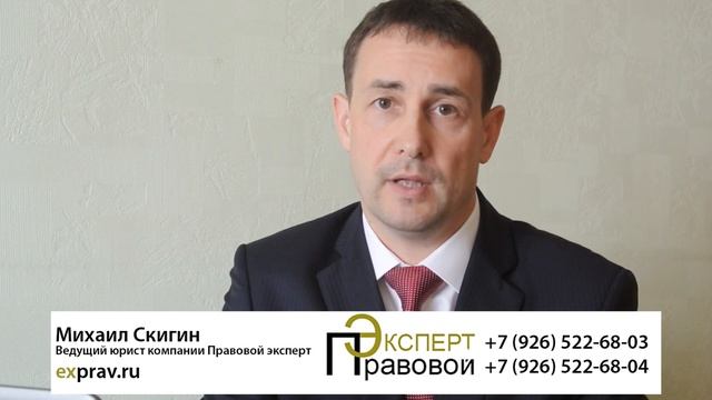 Мастерство в Деталях