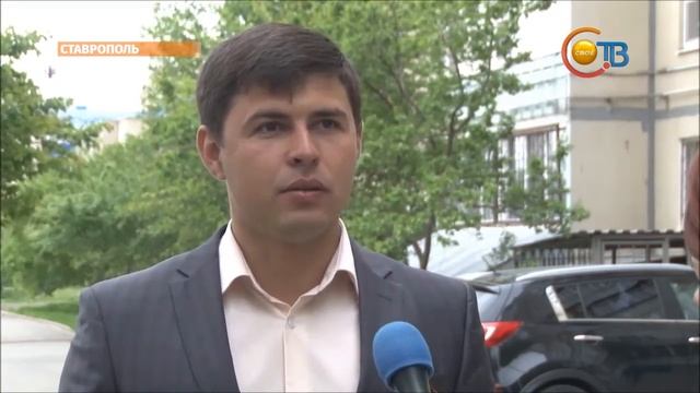 Ставропольчанин Александр Верисокин спас из огня четверых человек смотреть онлайн