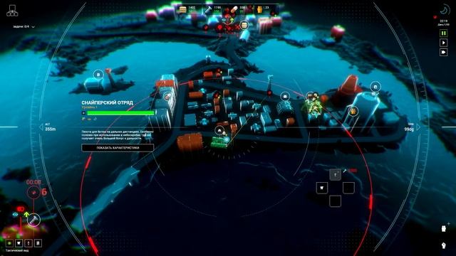 Zombie City Defense 2. Подробное прохождение часть 8 смотреть онлайн