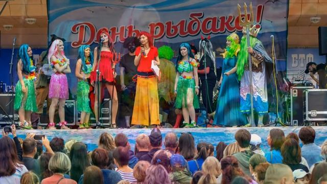 День Рыбака в п. Преображение (14.07.2019)