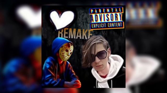 На стиле remake (mixed XEITCANDEE) смотреть онлайн