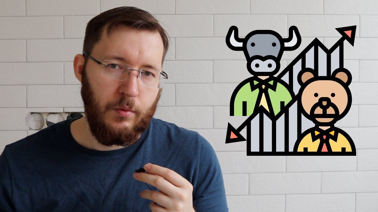 Обвал рынка акций и рост курса доллара до 75,5 рублей. Свежие новости смотреть онлайн