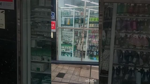 поход в баню, день третий смотреть онлайн
