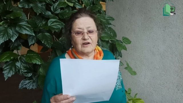 Читает Лычагина Людмила. "Край родной" В. Старов смотреть онлайн