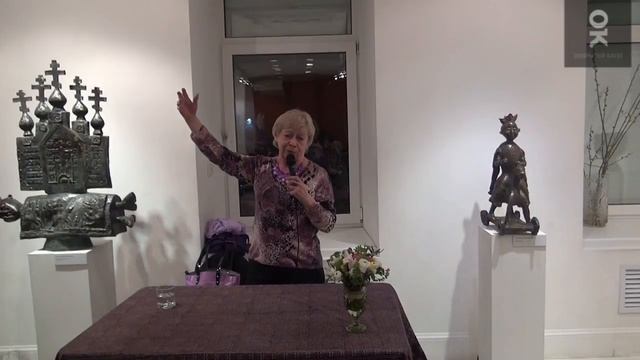 Наталия Басовская. Что такое Средневековье в научном и народном представлении. Открытый клуб смотреть онлайн