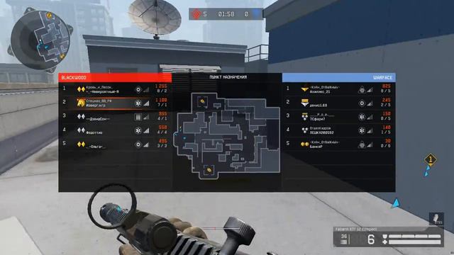 Warface рм и куча вопросов смотреть онлайн