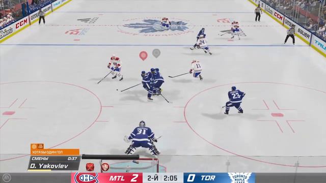 NHL™ 20_20191012034801 смотреть онлайн