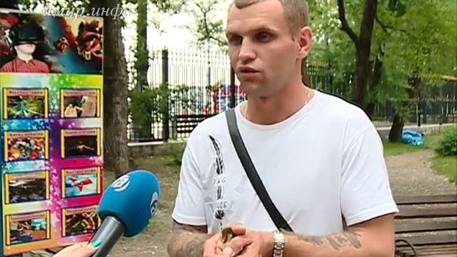 В горпарке Благовещенска нашли птенцов дикой ...