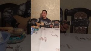 Песня марджанджа на гитаре ???