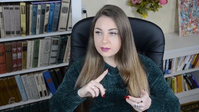 Здоровая агрессия. Как справляться с агрессией и использовать агрессию для своего роста?