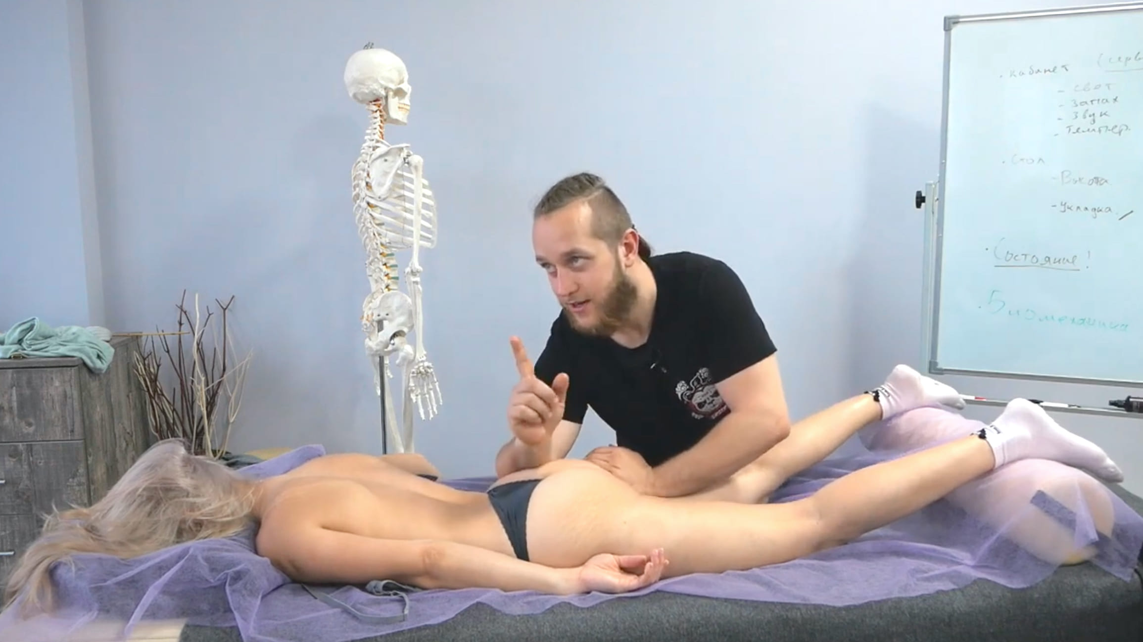 Как делать массаж и не уставать Правила работы массажиста. Заславский Егор смотреть онлайн