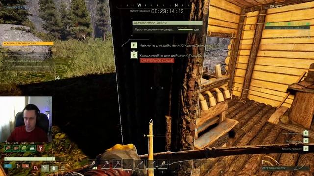 icarus gameplay полное прохождение Экспедиция-Олимп:Усадьба смотреть онлайн