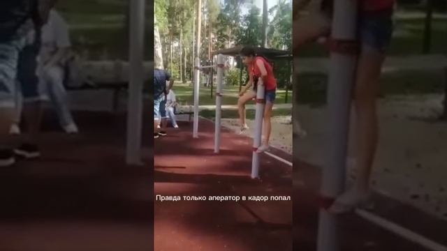 я и моя прогулка☺️☺️(спасибо Алёне за мантаж❤️) смотреть онлайн