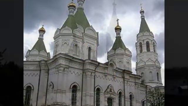 «Мой Егорьевск» смотреть онлайн