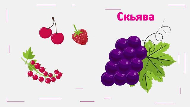 Трентино — Альто-Адидже. Совсем другая Италия смотреть онлайн