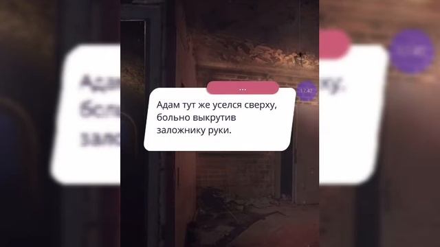 Королева за 30 дней.2 сезон 5 серия.Королева-Детектив/Клуб Романтики смотреть онлайн