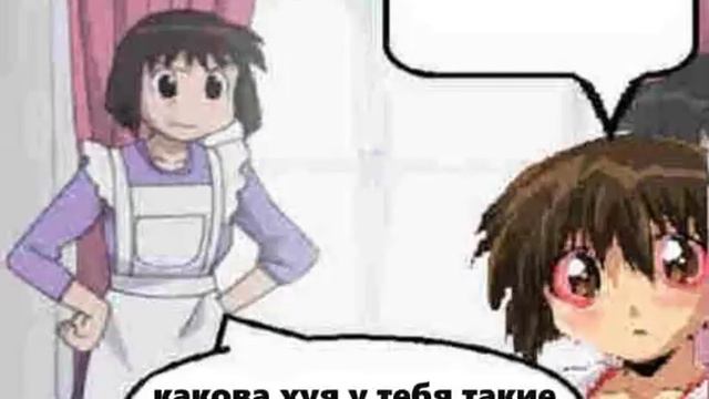 azumanga post смотреть онлайн