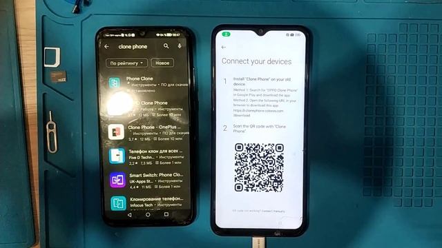 OPPO A51S CPH2385 FRP Hard Reset Android 12 UnlockTool