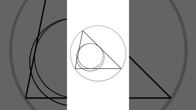 Do Triangles Have Four Sides? #shorts смотреть онлайн