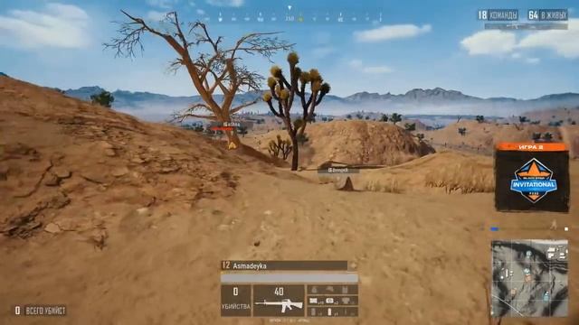 Турнир BSG глазами стримеров + комментаторы | ИГРА #2 смотреть онлайн