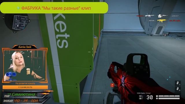 ⚡️ ⚡️ ⚡️ ⚡️ СТРИМ - WARFAСE)) ⚡️ ⚡️ ⚡️ ⚡️ Поохотимся? ??? Залетайте смотреть онлайн