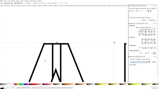 Drawing CNC wood Lamp layout. смотреть онлайн
