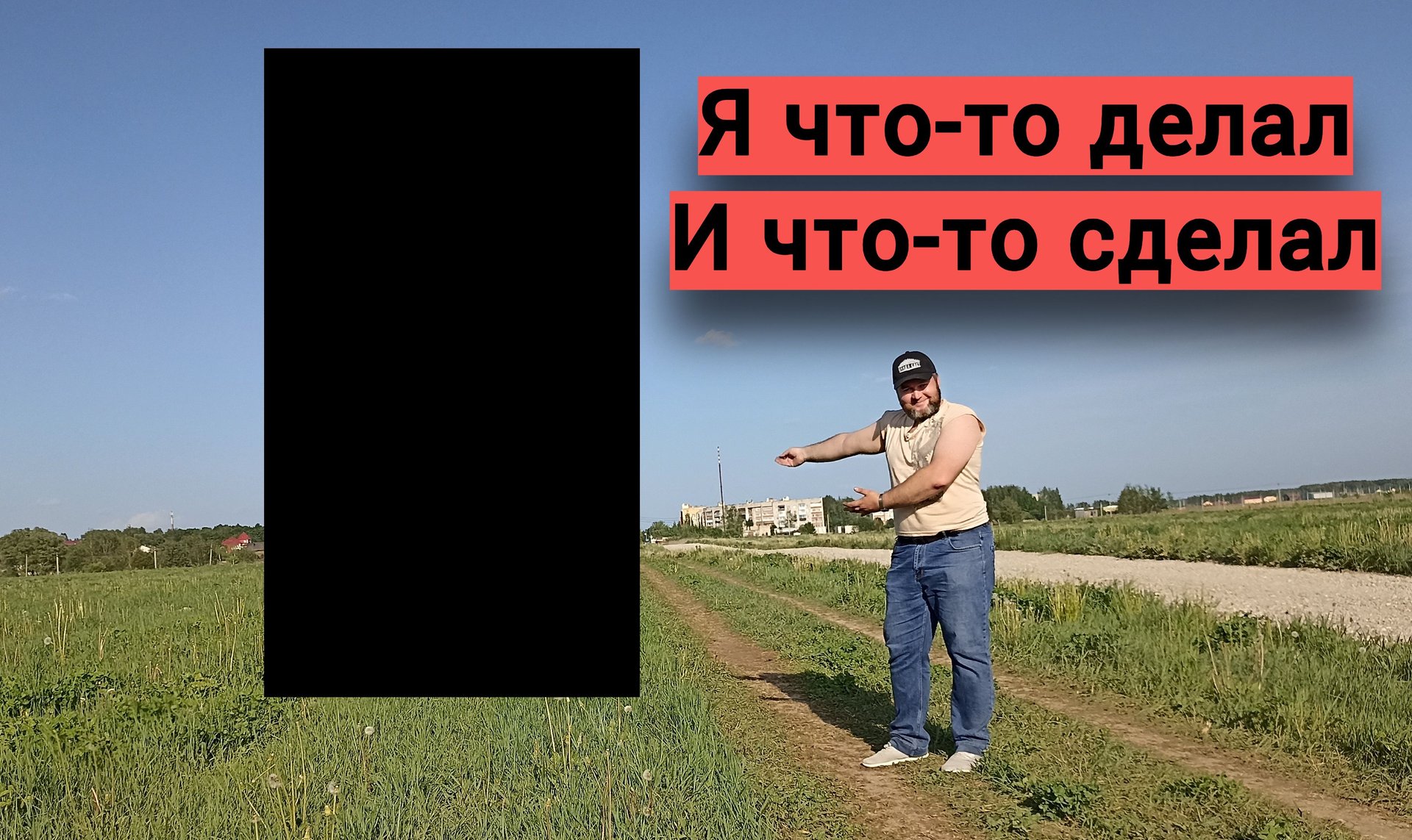 Пополнение моих запасов, сделанных своими руками. смотреть онлайн