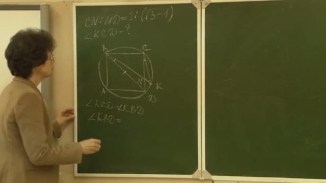 Геометрия 14-3. Углы и дуги в окружности. Задача 3 смотреть онлайн