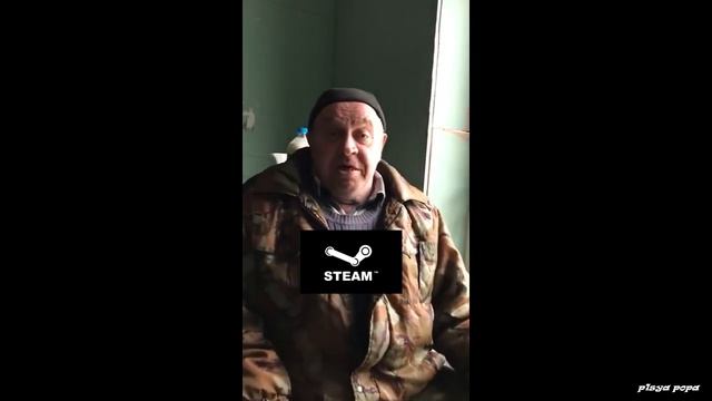 пов: ты хочешь зафармить аркану смотреть онлайн