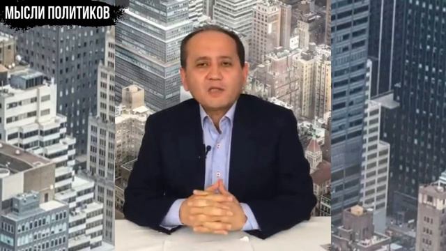 Мухтар Аблязов сделал очень важное заявление! Сегодня смотреть онлайн