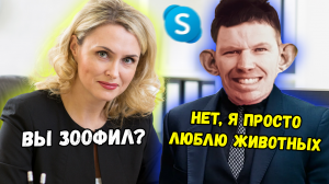 ПРАНКИ ПО ТЕЛЕФОНУ l ГЛАД ВАЛАКАС ЗВОНИТ ПОЖИЛОЙ ЛЕДИ ПОКУПАТЬ КОБЕЛЯ ДЛЯ ВЯЗКИ