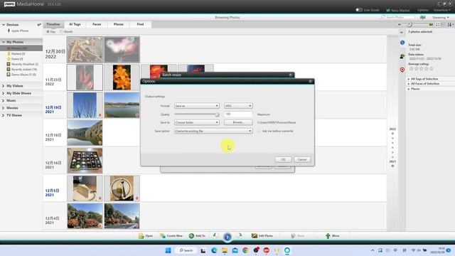 How to Resize Multiple Images | Nero MediaHome Tutorial смотреть онлайн