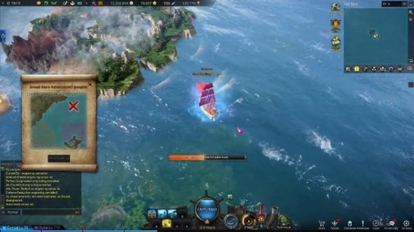 Stardust Location - Secret Map - Lost Ark