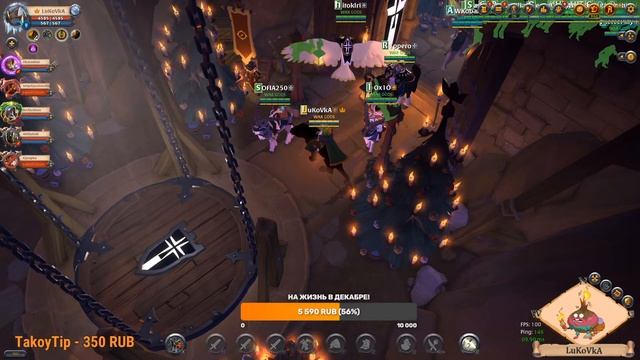 ALBION ONLINE!Чилл стрим общение!!!!Розыгрыш ключей према!! смотреть онлайн