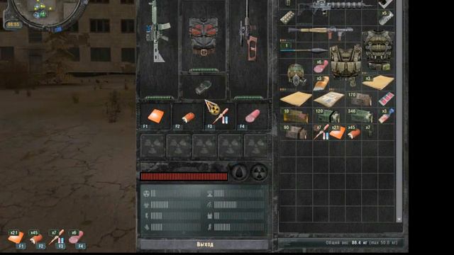Нуб играет в STALKER Зов Припяти Неизвестное оружие 6 Часть смотреть онлайн